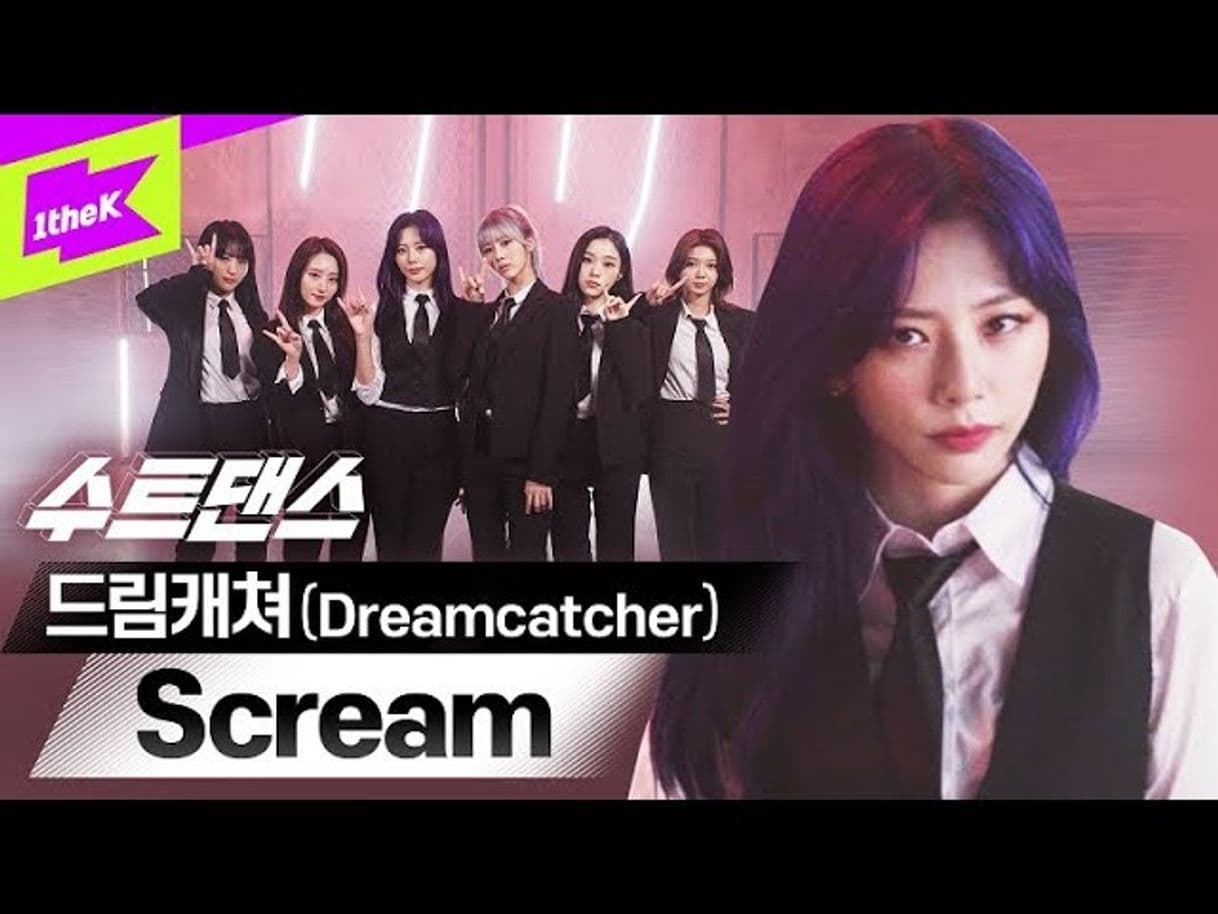 Music 드림캐쳐 보면서 Scream하실 분 | 수트댄스 | Suit Dance - YouTube