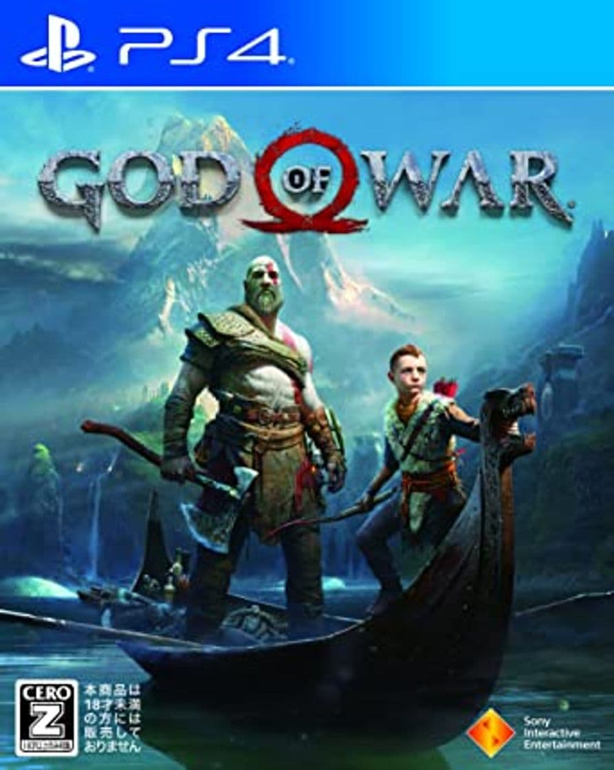 Moda God Of War PS4 - Sony