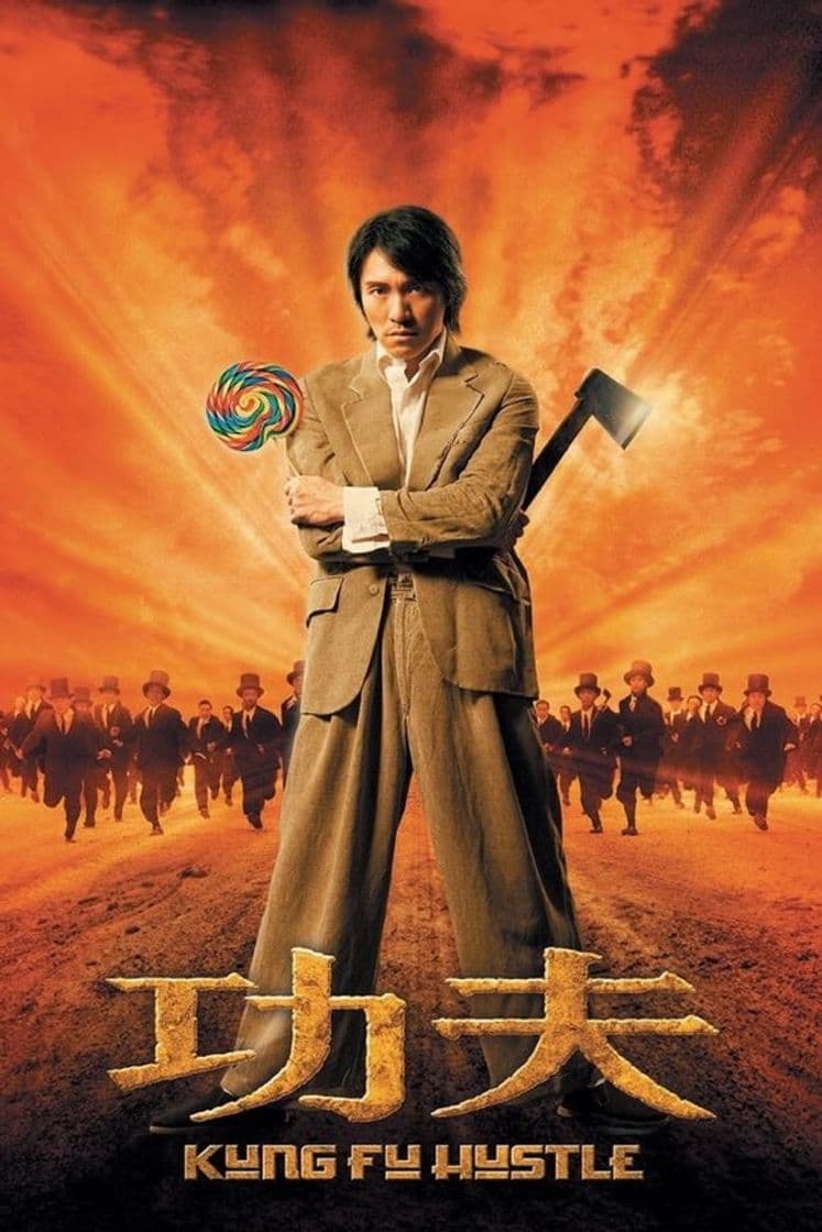 Movie Kung Fu Hustle