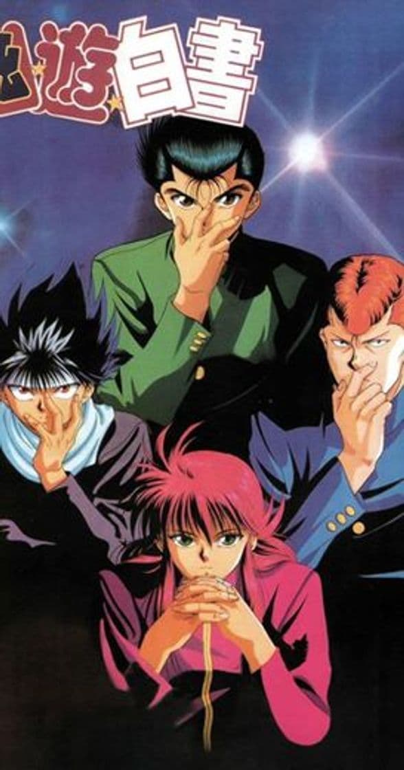 Serie Yu Yu Hakusho