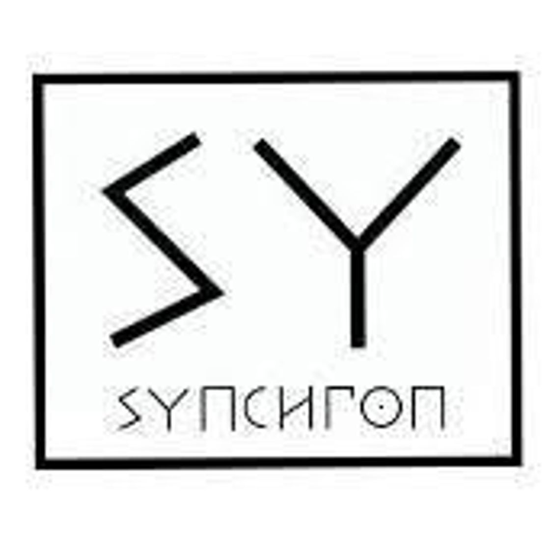 Moda Synchron Oficial