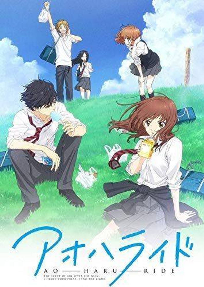 Serie Ao Haru Ride 