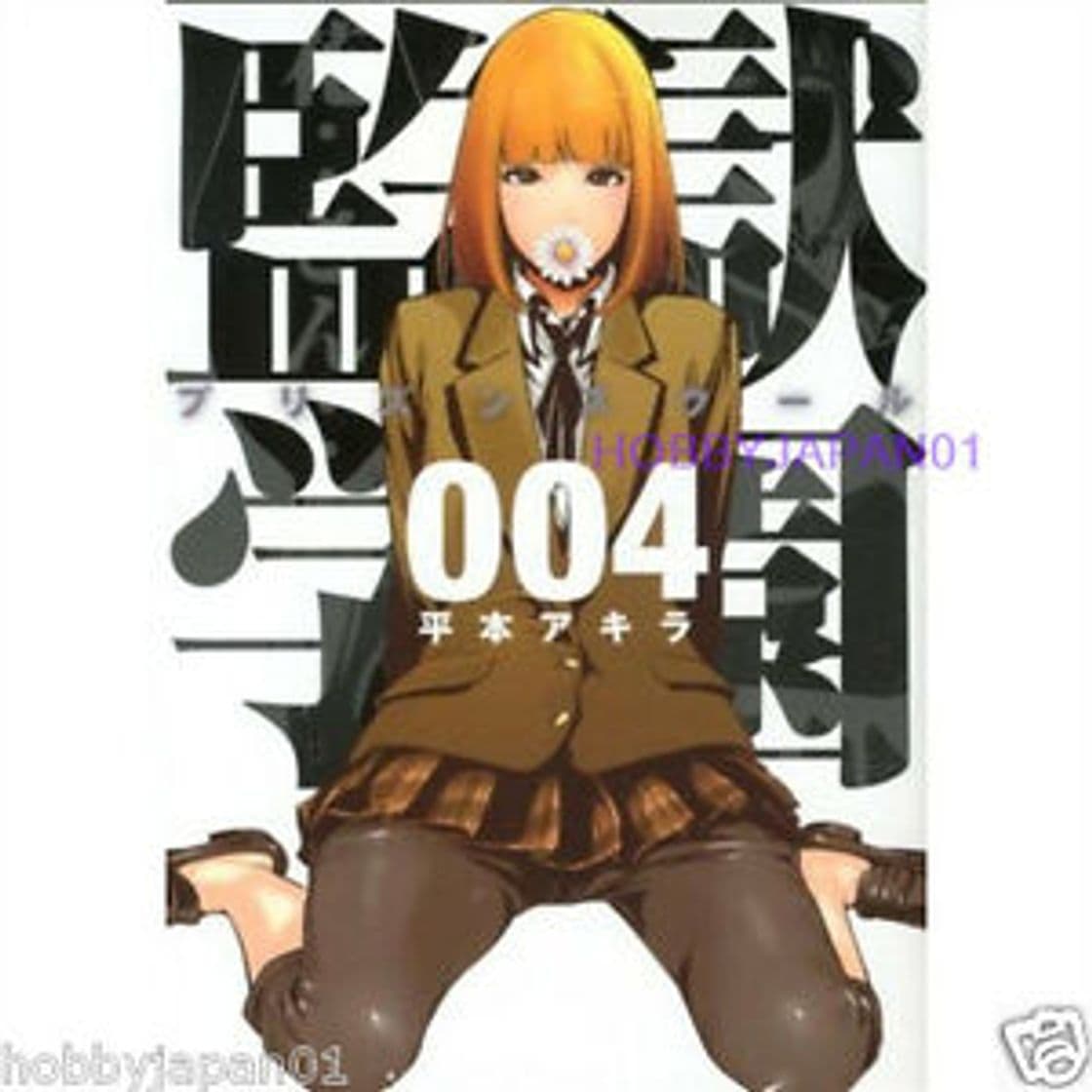 Serie Prison School