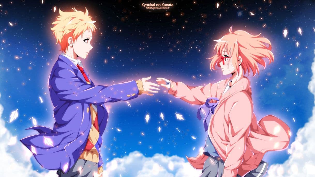 Serie Beyond the Boundary