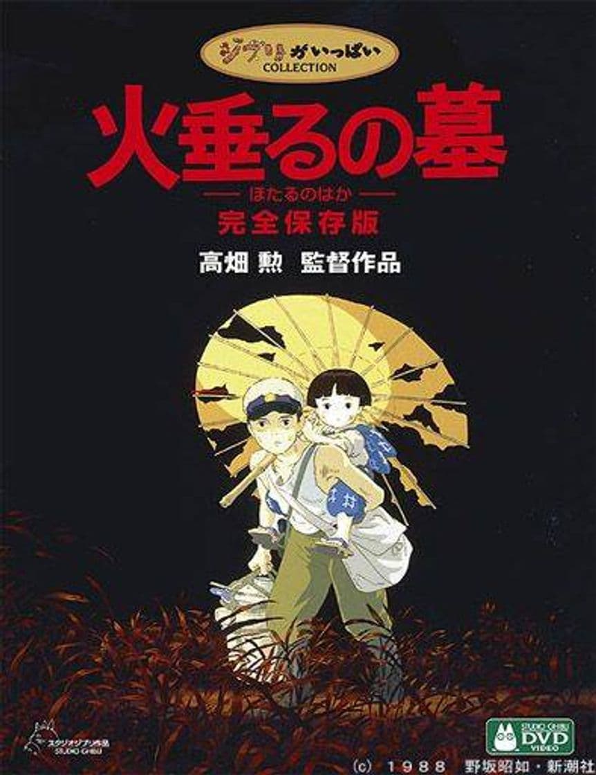 Película Grave of the Fireflies