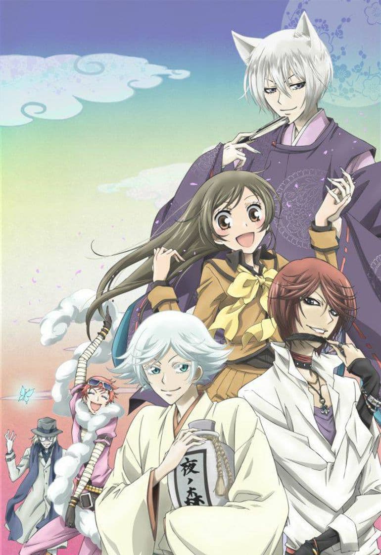 Serie Kamisama Kiss