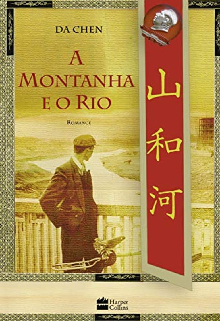 Book A Montanha e o Rio