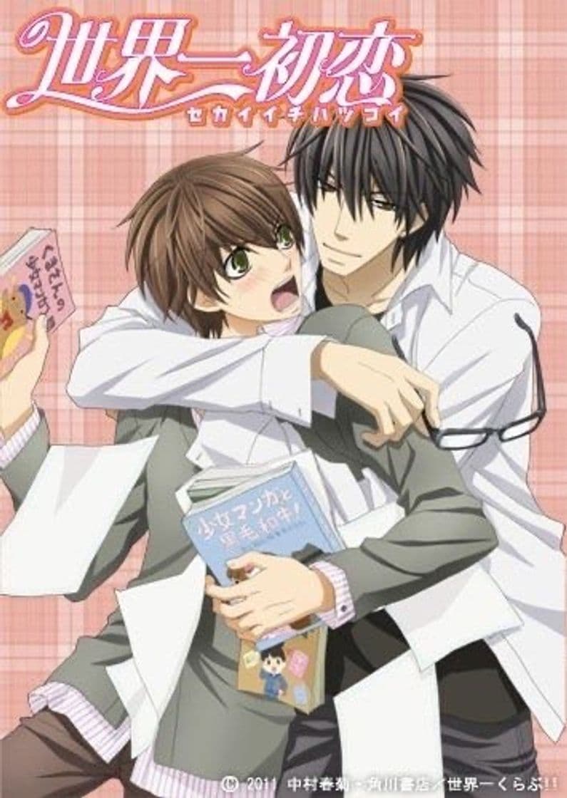 Serie Sekai-ichi Hatsukoi