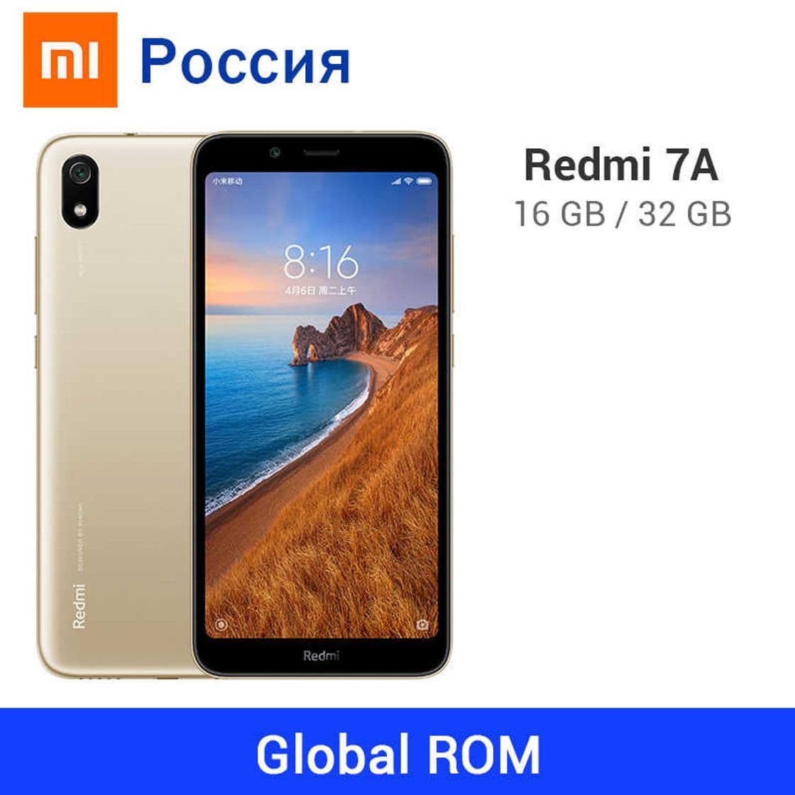 Electronic Xiaomi Redmi 7A Smartphone, 2GB RAM 16GB ROM Dual SIM 5.45 ''