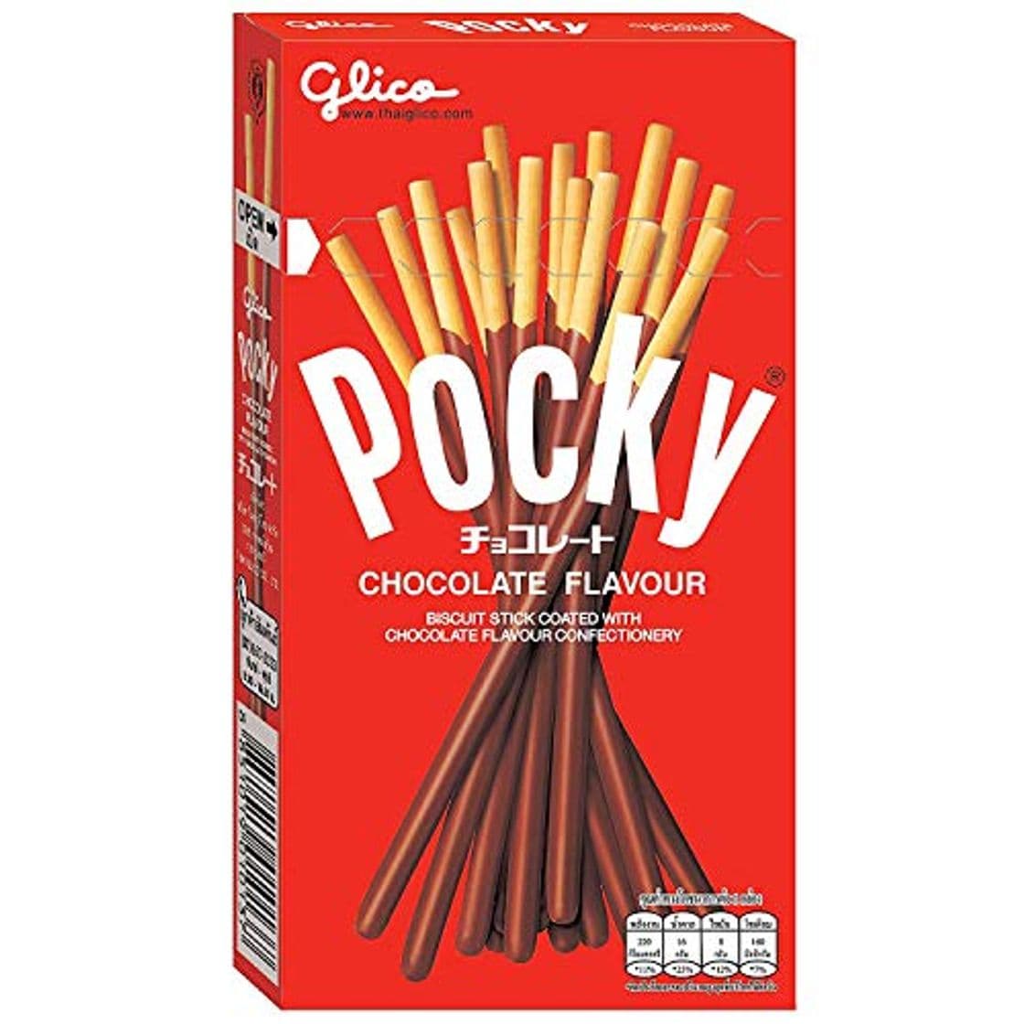 Producto Pocky palos sabor a chocolate