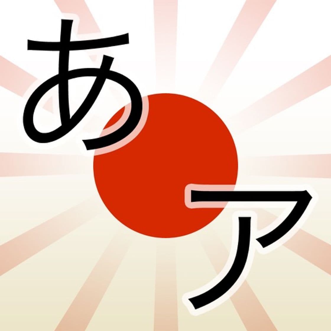 App Nihongo no Kana