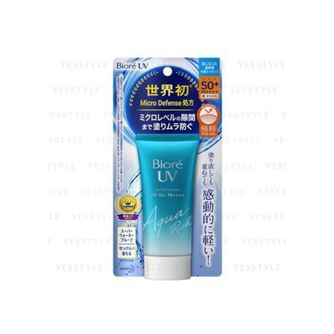 Beauty Biore - Crema solar UV Aqua / SPF 50 + / PA