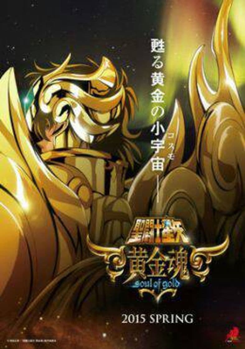 Serie Saint Seiya: Soul of Gold