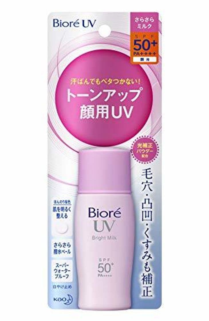 Beauty Biore SARASARA UV Perfect Bright Milk SPF50