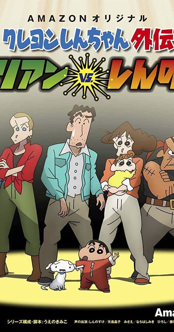 Serie Crayon Shin-chan Spin-off