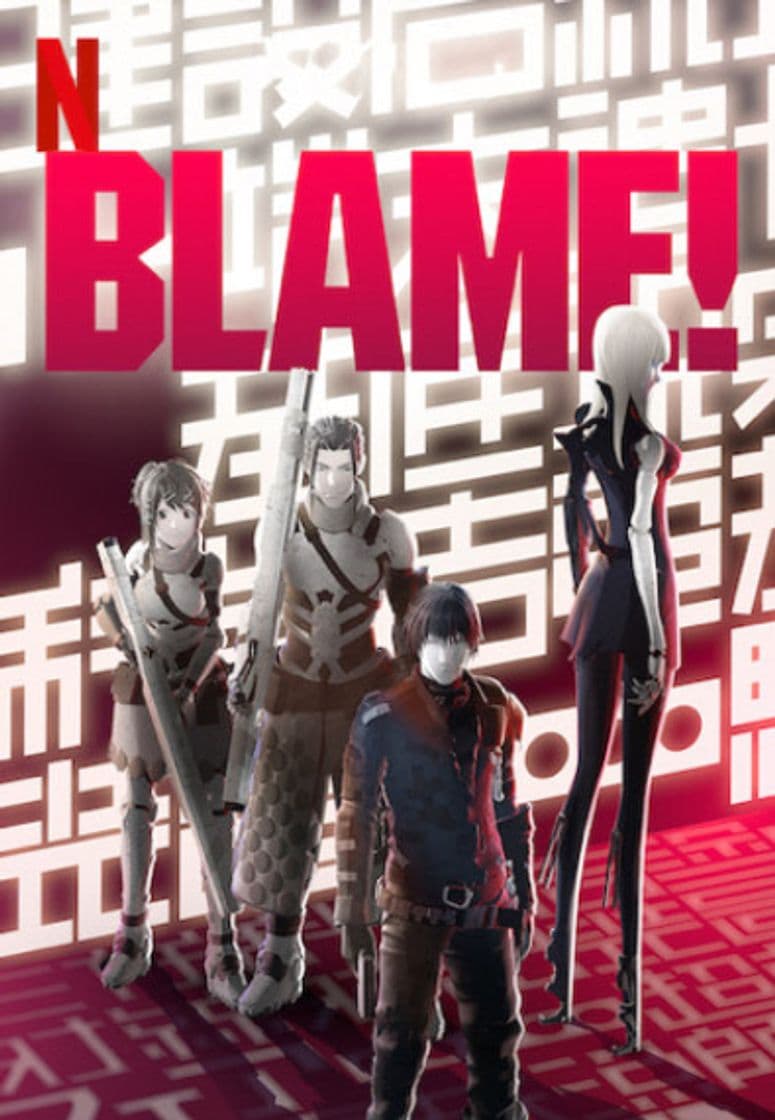 Serie Blame! 