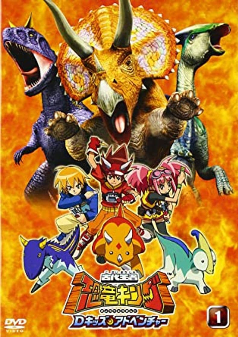 Serie Dinosaur King