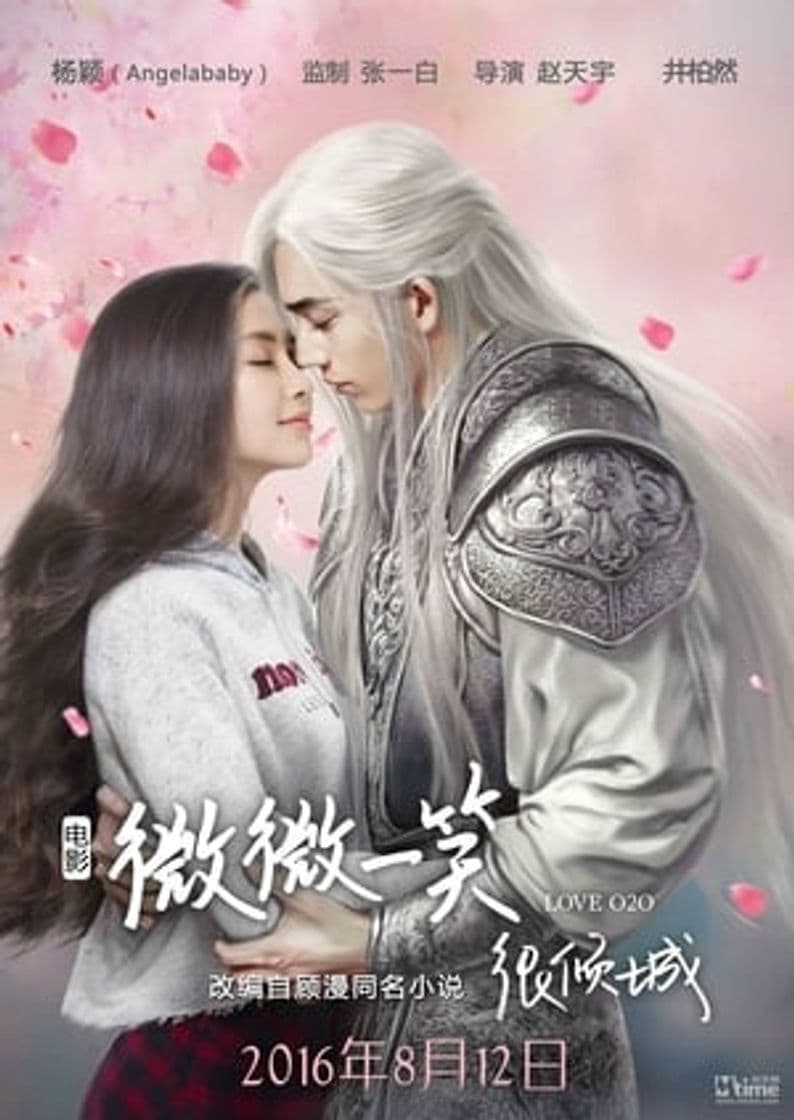 Película Love O2O