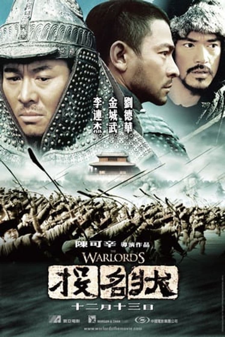 Movie The Warlords