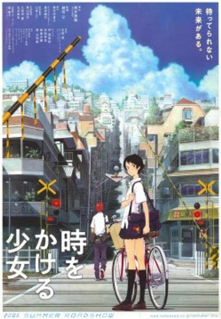 Movie The Girl Who Leapt Through Time