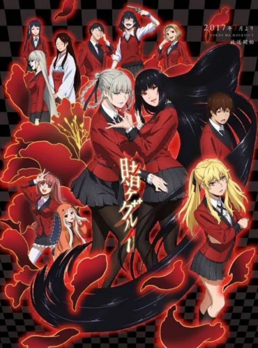 Serie Anime escolar: KAKEGURUI