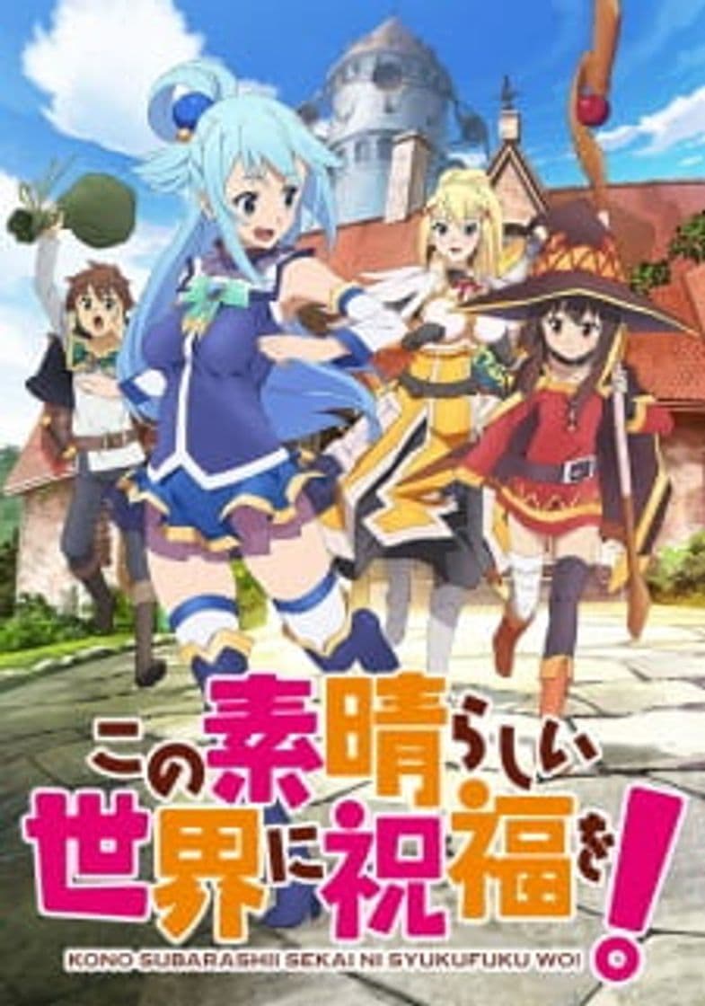 Serie KonoSuba – God's blessing on this wonderful world!!