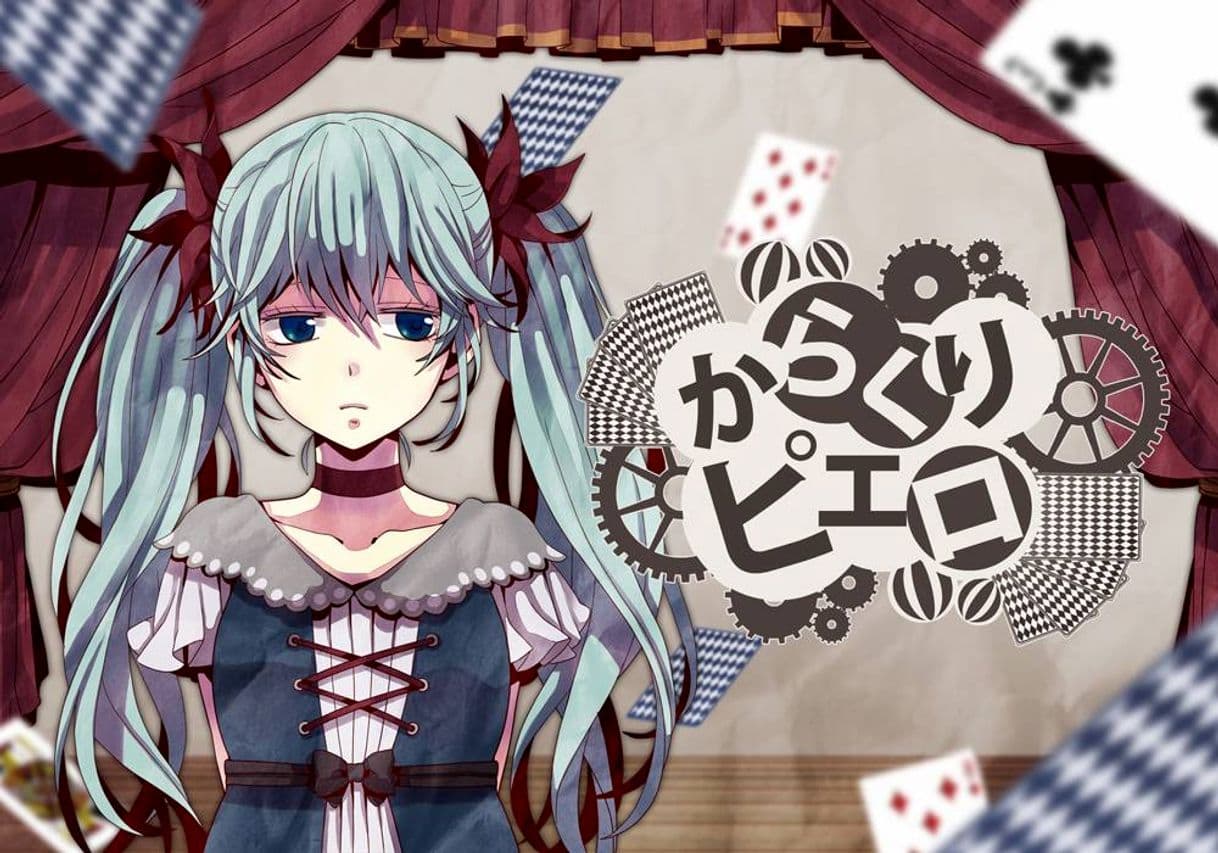 Music 【初音ミク(40 )】 からくりピエロ Karakuri Pierrot