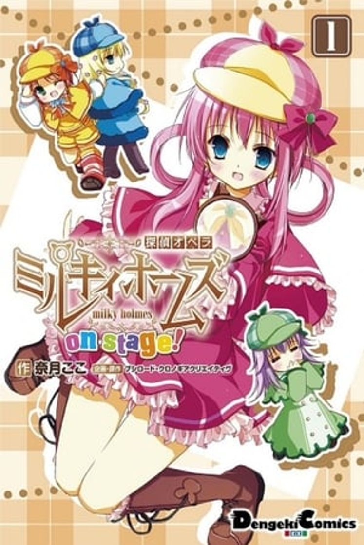 Serie Tantei Opera Milky Holmes