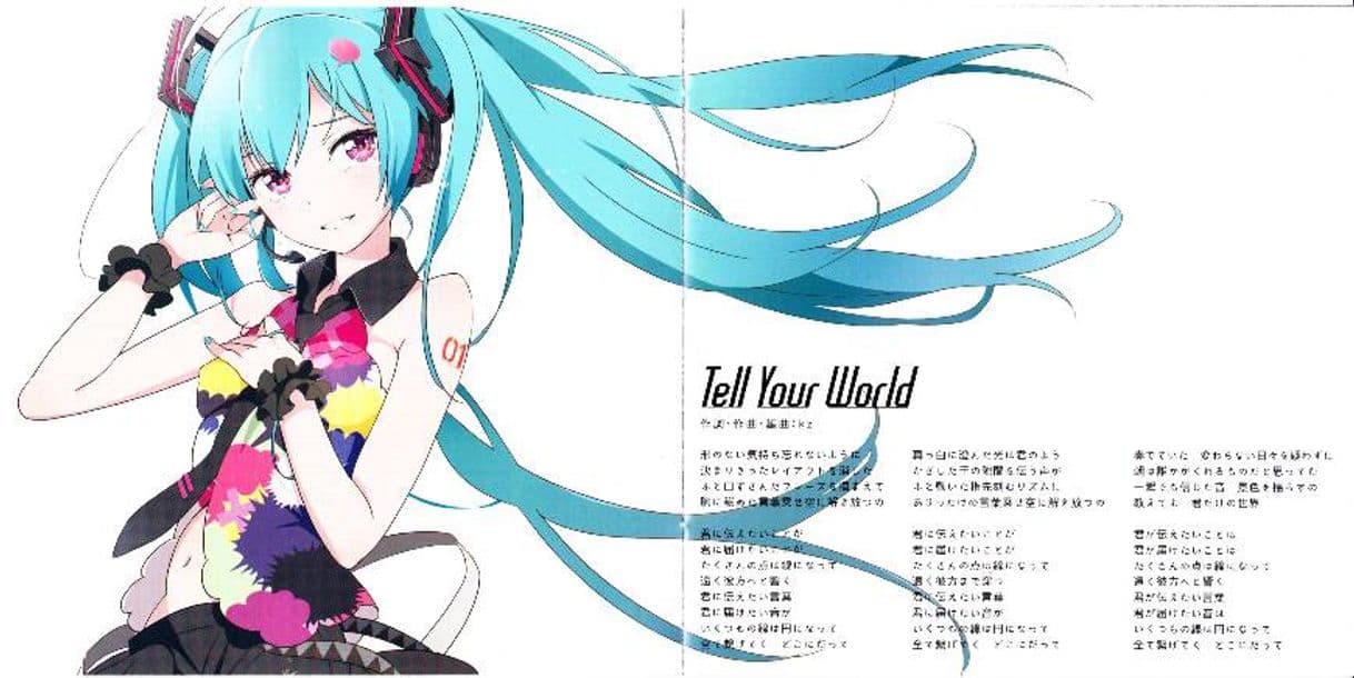 Canción Hatsune Miku - Tell your world 