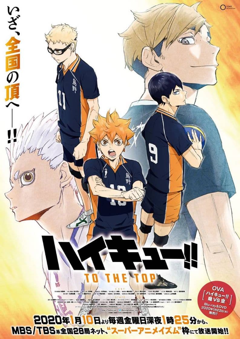 Canción Haikyuu!! Season 4 OST: Journey to the Top || HIGH QUALITY ...