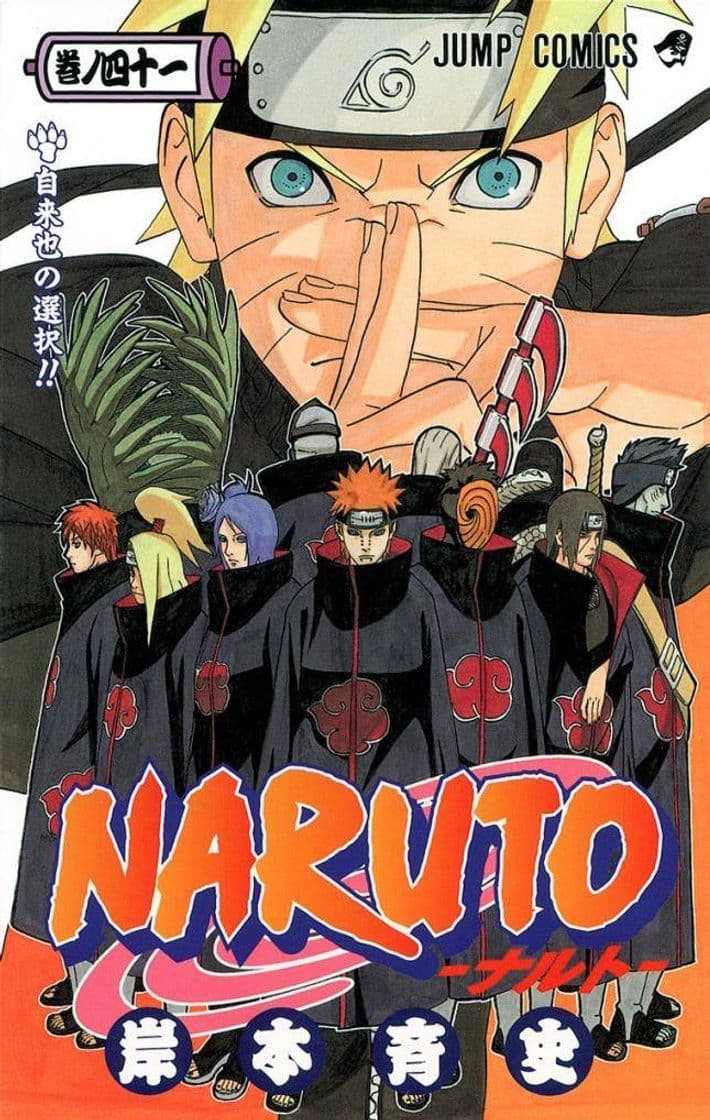 Serie Naruto Shippūden