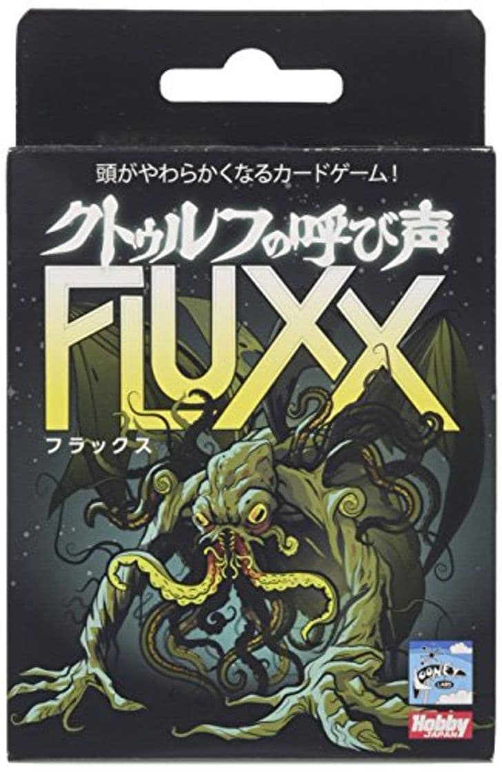 Producto The Call of Cthulhu flux