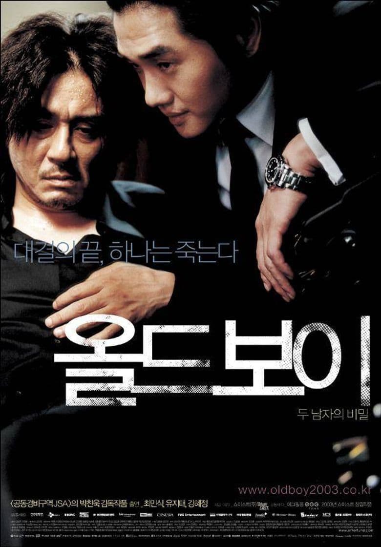 Movie Oldboy