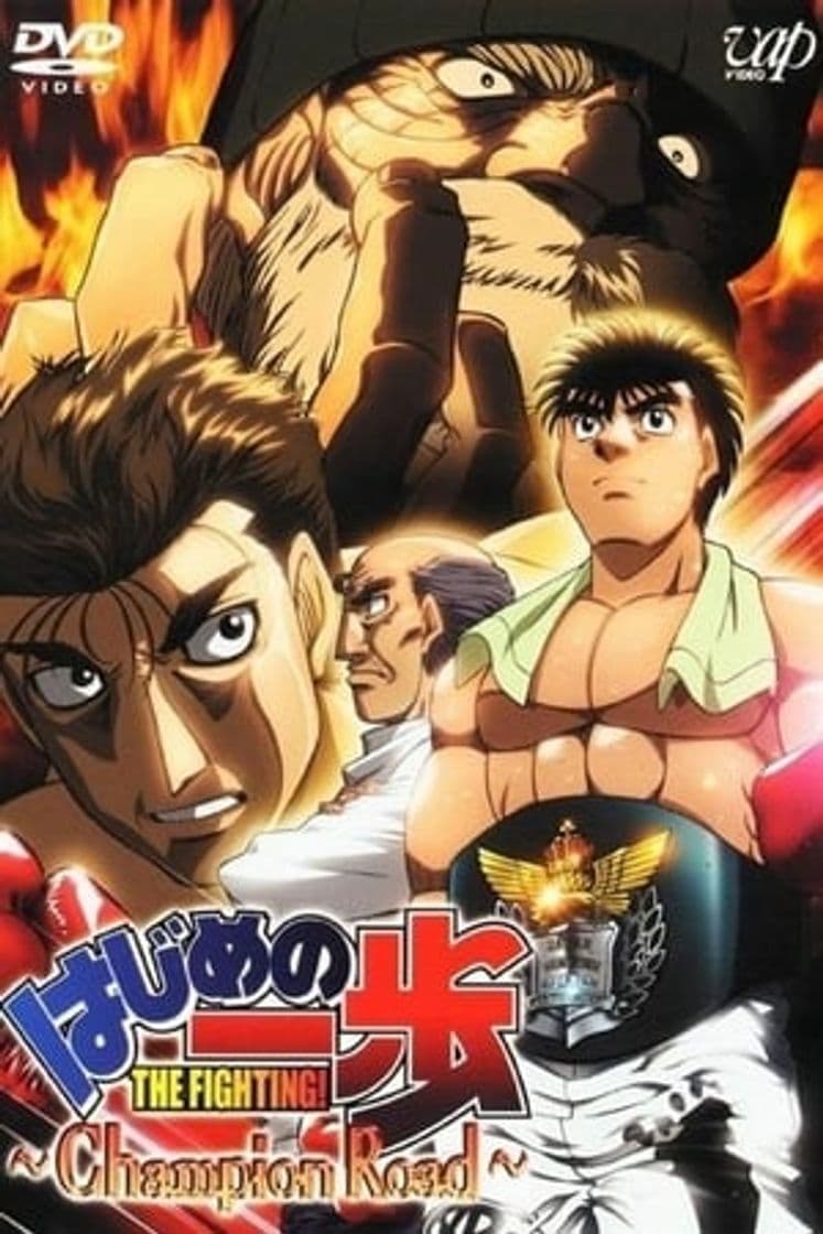 Movie Hajime no Ippo: Champion Road