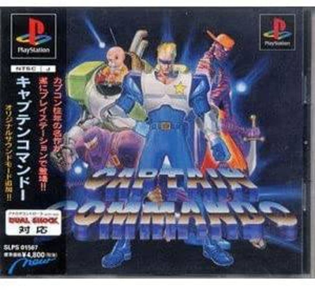 Videogames Captain Commando - Capcom