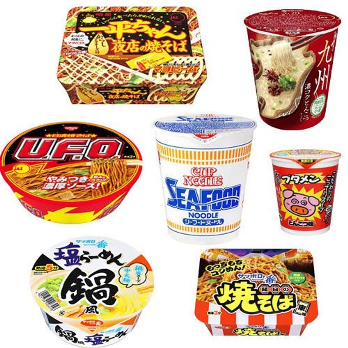 Producto Nissin Japanese YAKISOBA Ramen Udon Soba 3 pieces set Cup noodles Seafood