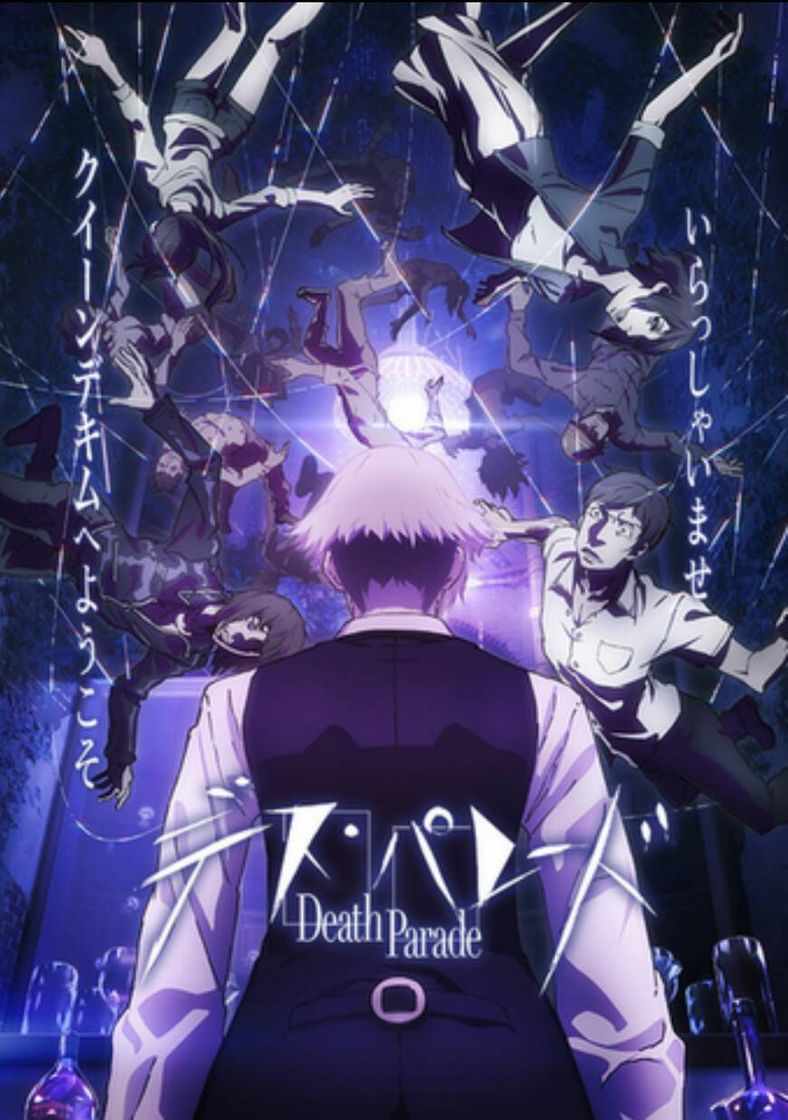 Serie Death Parade