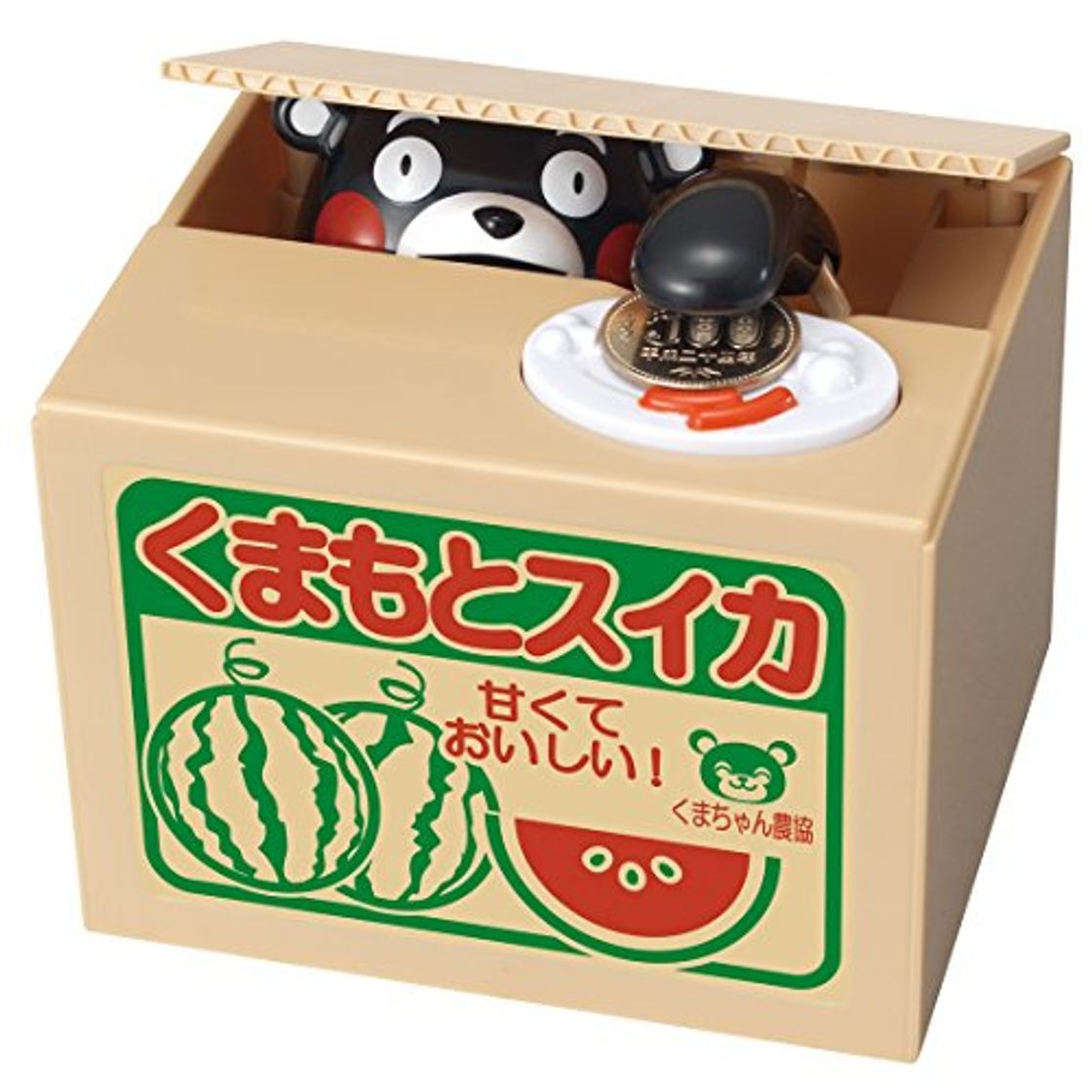 Product SHINE Kumamon alcancía