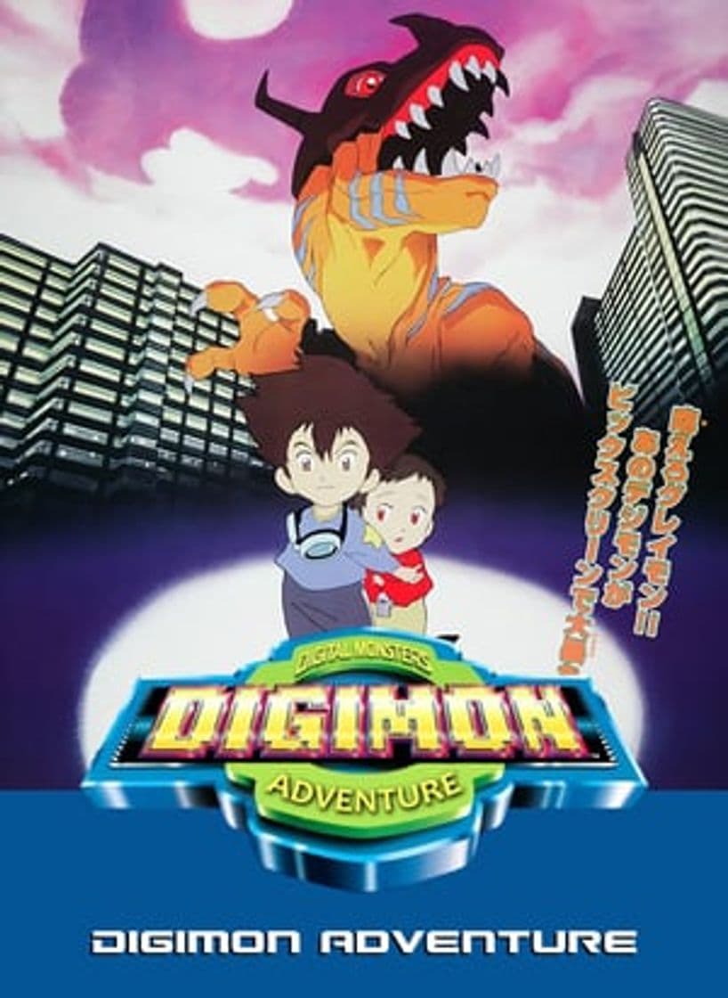 Movie Digimon Adventure