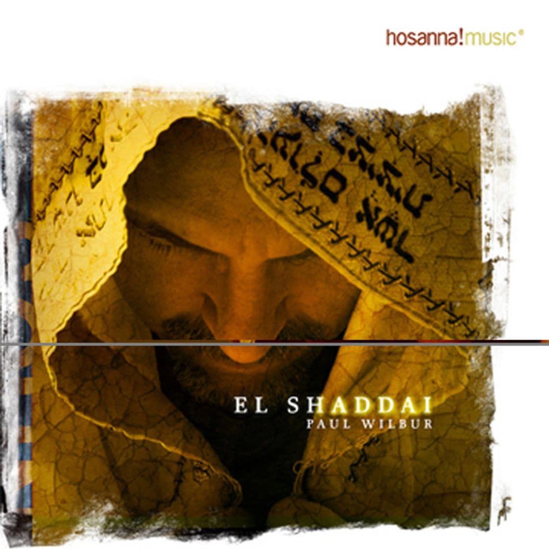 Music Baruch Adonai El Shaddai - Medley