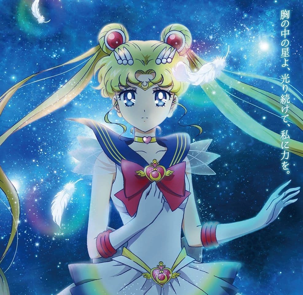 Serie Sailor Moon