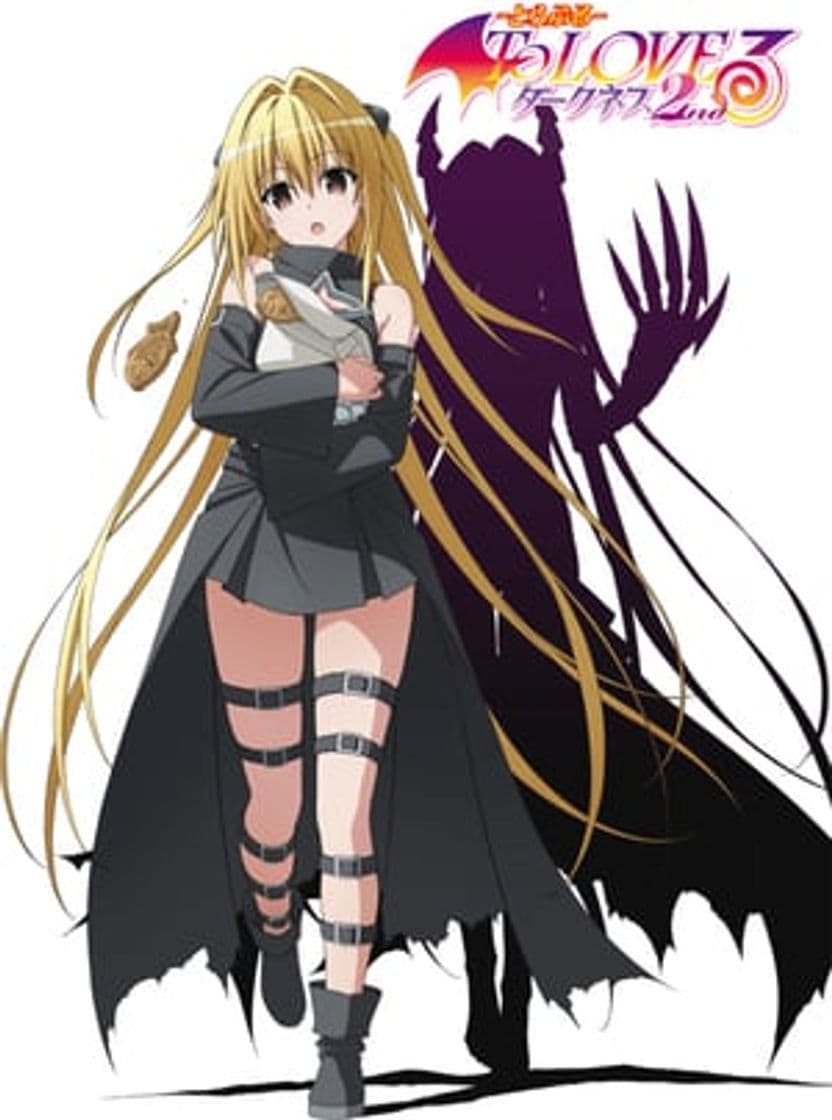 Movie To Love-Ru Darkness 2nd OVA