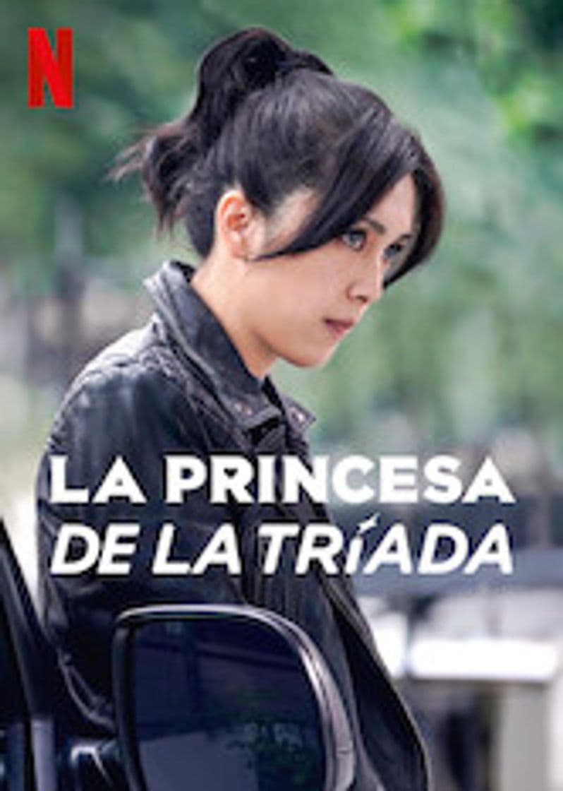 Serie La princesa de la tríada