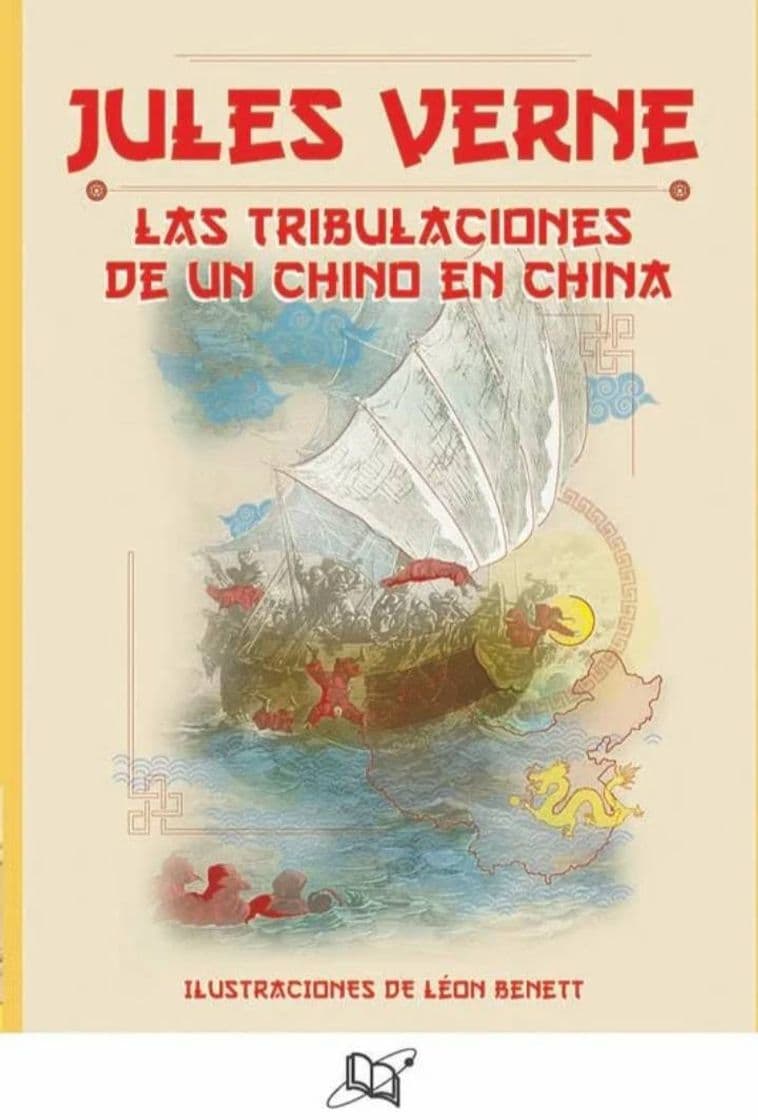 Book Las tribulaciones de un chino en china