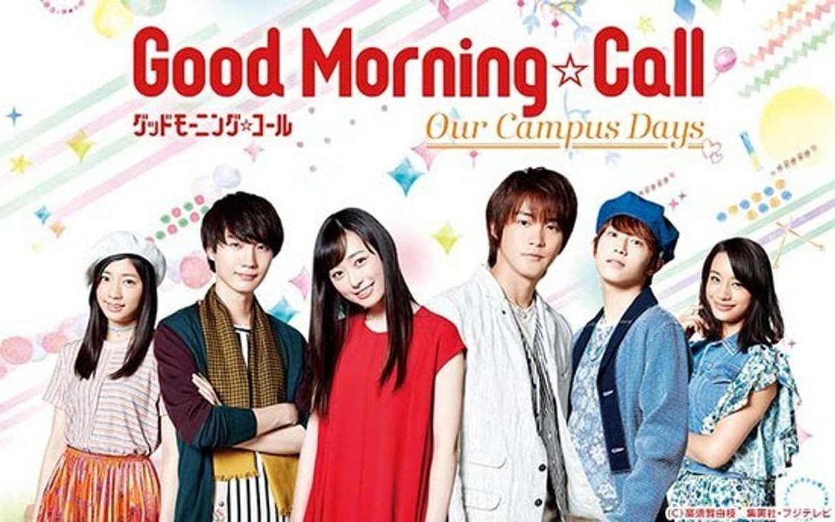 Serie Good Morning☆Call 