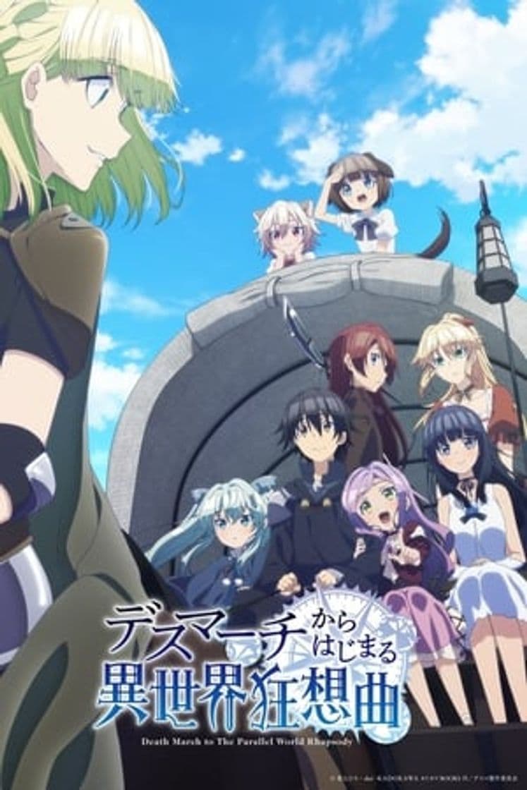 Serie Death March to the Parallel World Rhapsody