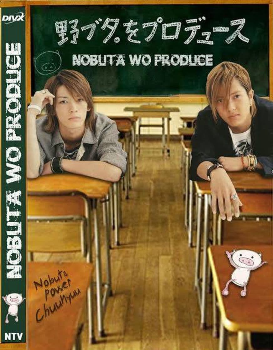 Moda Nobuta wo produce