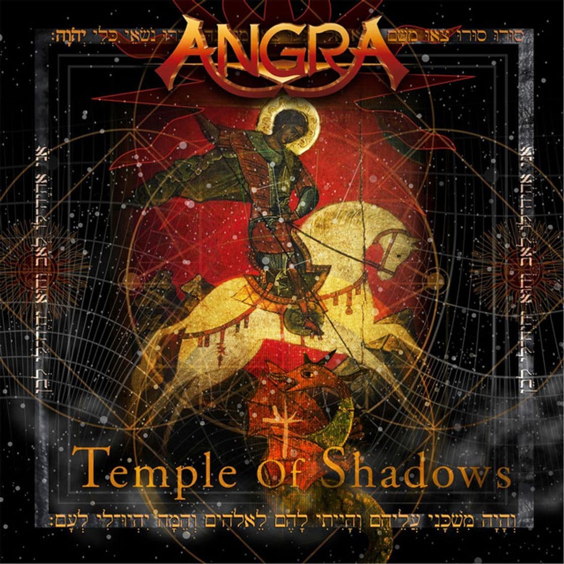 Music Morning Star - Angra