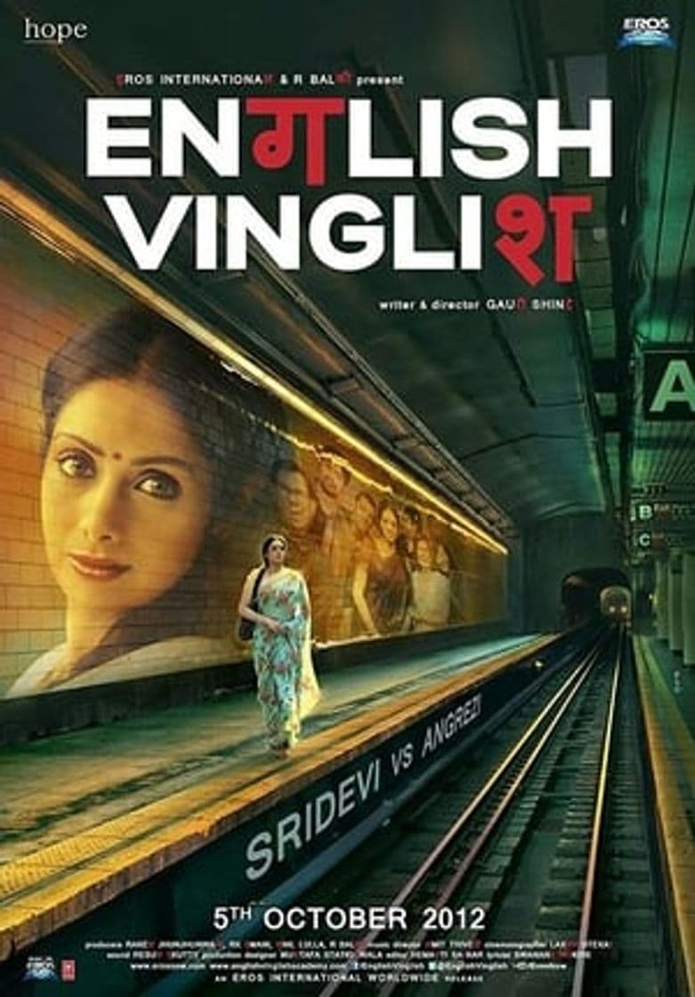 Película English Vinglish