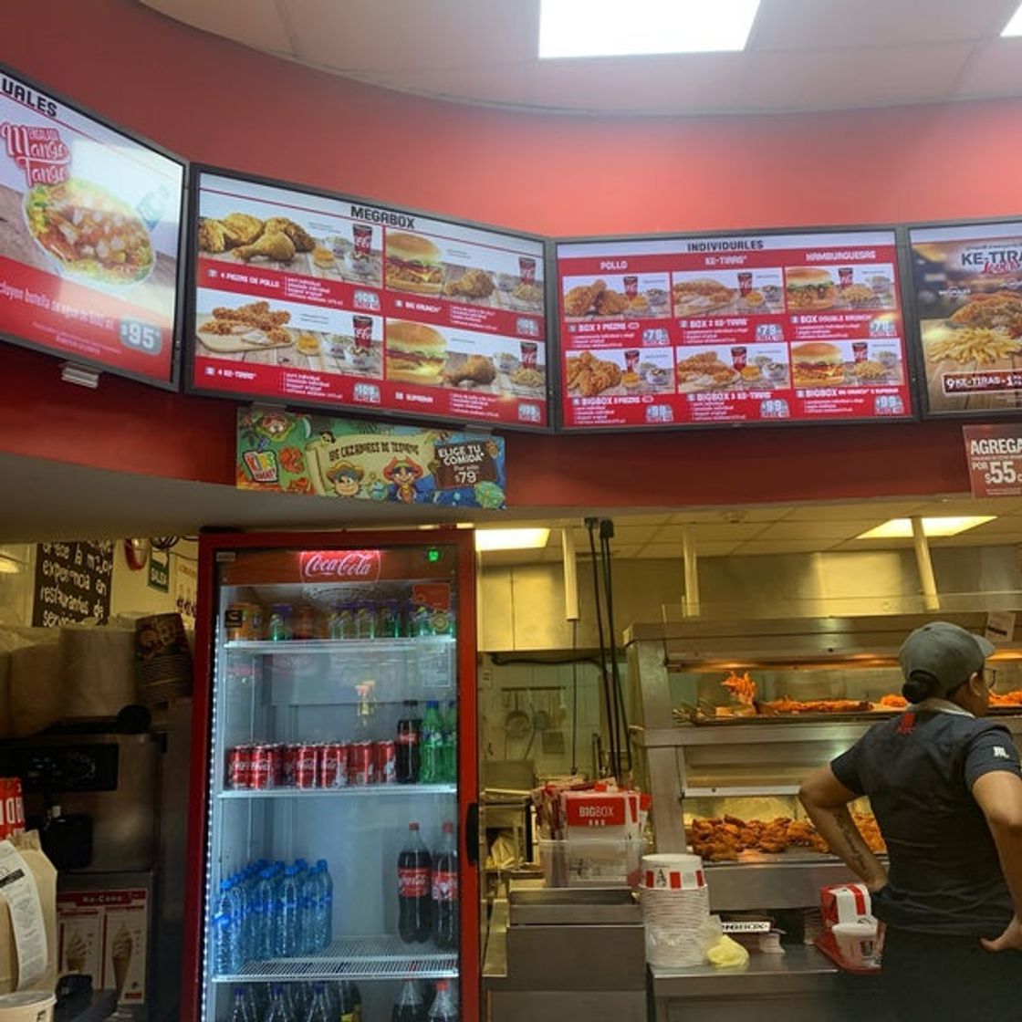 Restaurantes KFC (Sendero La Fe)